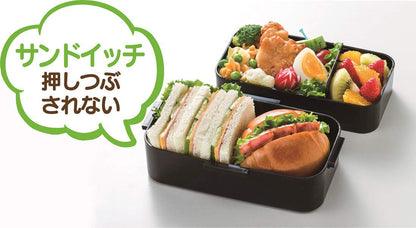 Skater Ag+ Antibacterial Large Capacity 850ml 2-Tier Lunch Box Made in Japan- Japan Figure Store - #1 Bring To You The Best Japanese Goods