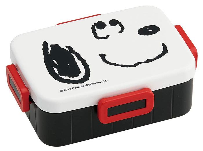 Skater Silver Ion Antibacterial 650ml Lunch Box with 4-Point Lock Snoopy Face Design Made in Japan- Japan Figure Store - #1 Bring To You The Best Japanese Goods