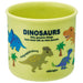 Skater Dinosaur Picture Book 200ml Antibacterial Cup Dishwasher Safe Made in Japan- Japan Figure Store - #1 Bring To You The Best Japanese Goods