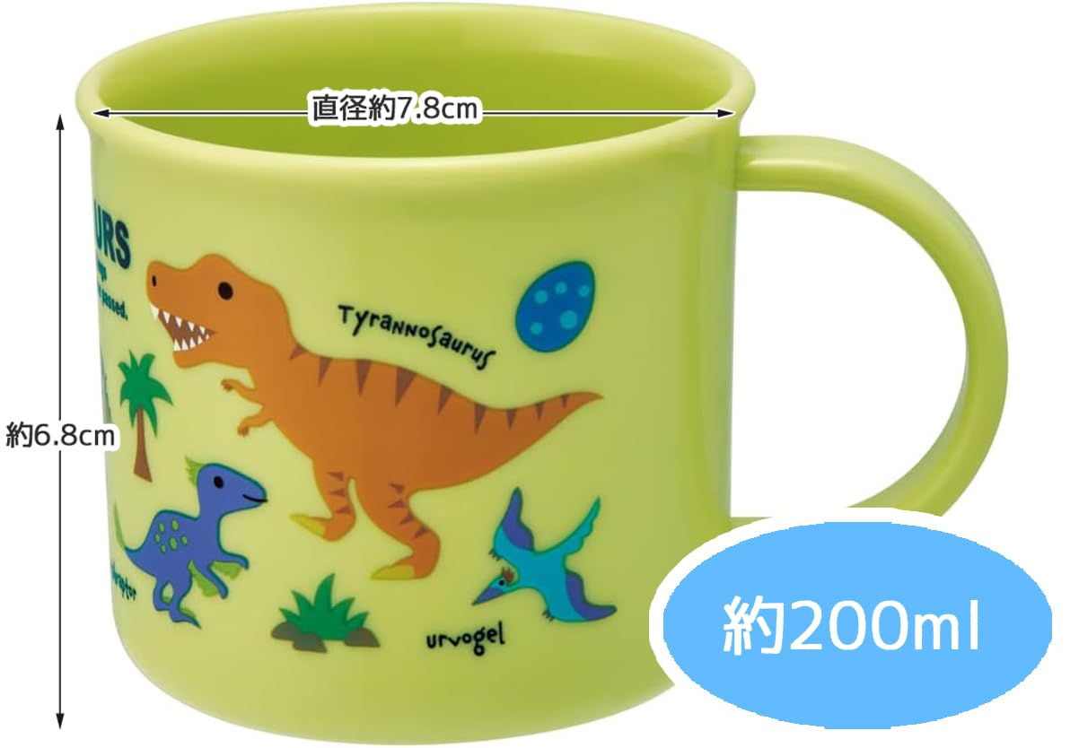 Skater Dinosaur Picture Book 200ml Antibacterial Cup Dishwasher Safe Made in Japan- Japan Figure Store - #1 Bring To You The Best Japanese Goods