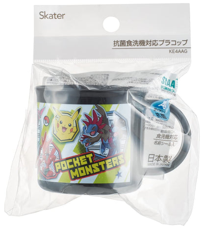 Skater Antibacterial Pokemon 23 Cup 200Ml Dishwasher Safe Made in Japan- Japan Figure Store - #1 Bring To You The Best Japanese Goods