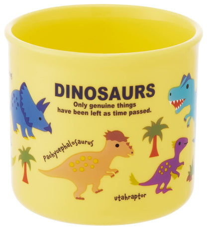 Skater Dinosaur Picture Antibacterial Cup 200ml - Made in Japan & Dishwasher Safe- Japan Figure Store - #1 Bring To You The Best Japanese Goods