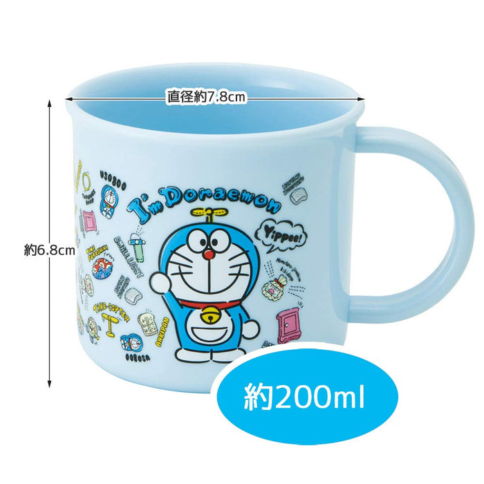 Skater Doraemon Plush Toy Made In Japan Antibacterial Cup KE4AAG Dishwasher Safe- Japan Figure Store - #1 Bring To You The Best Japanese Goods