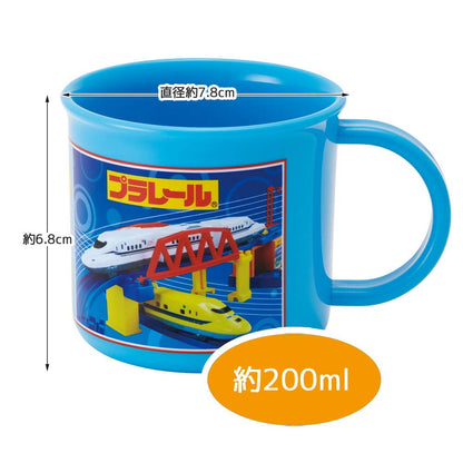 Skater Antibacterial Ag+ Plarail 21 Ke4Aag Cup Dishwasher Safe Made in Japan- Japan Figure Store - #1 Bring To You The Best Japanese Goods
