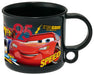 Skater Disney Cars 22 Boy Safe Antibacterial Cup Made in Japan- Japan Figure Store - #1 Bring To You The Best Japanese Goods