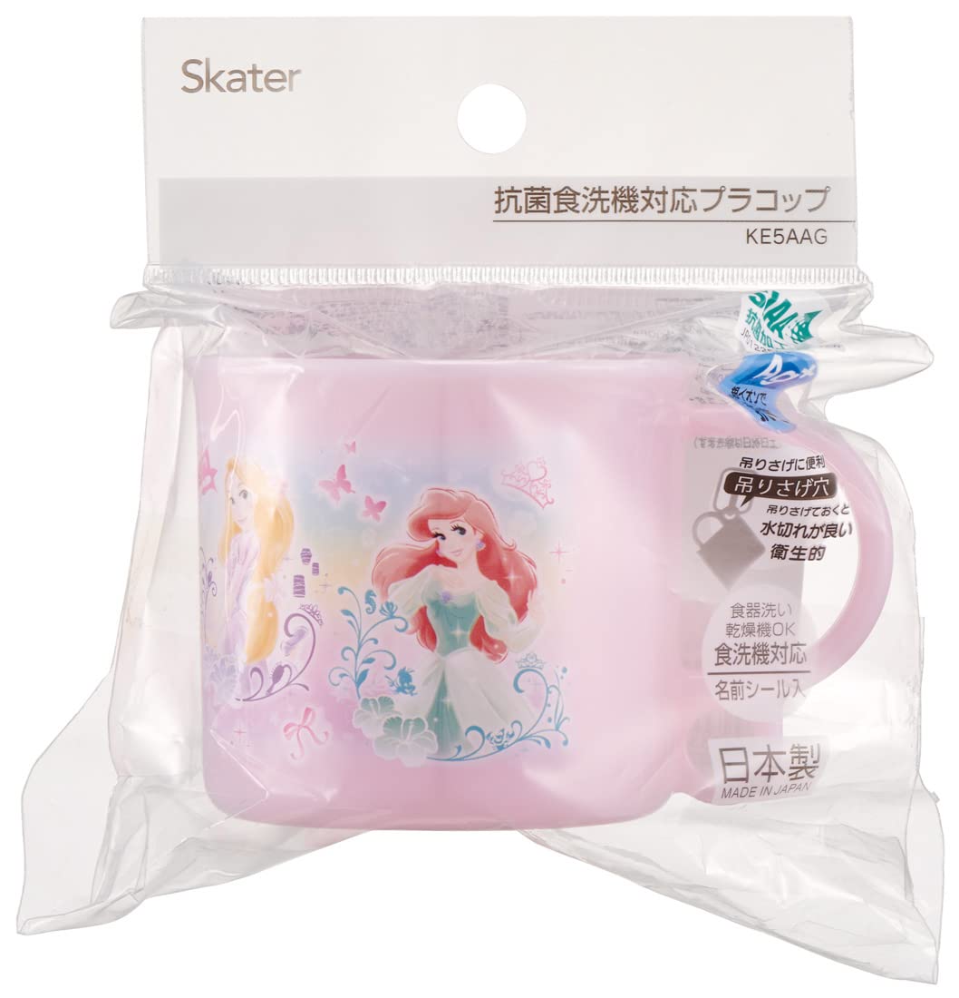 Skater Disney Princess 22 Antibacterial Cup Made in Japan Dishwasher Safe for Girls- Japan Figure Store - #1 Bring To You The Best Japanese Goods