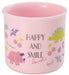 Skater Happy & Smile Girl Dishwasher Safe Antibacterial Cup Made in Japan- Japan Figure Store - #1 Bring To You The Best Japanese Goods