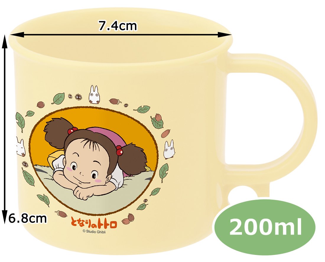 Skater My Neighbor Totoro Mei Girl Antibacterial Cup Dishwasher Safe Made in Japan - Ke5A-A- Japan Figure Store - #1 Bring To You The Best Japanese Goods