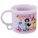 Skater Disney Princess 200ml Antibacterial Cup Made in Japan Dishwasher Safe- Japan Figure Store - #1 Bring To You The Best Japanese Goods