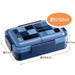 Skater Small Capacity 550ml Soft Lunch Box with 4-Point Lock and Antibacterial Gasket Denim- Japan Figure Store - #1 Bring To You The Best Japanese Goods
