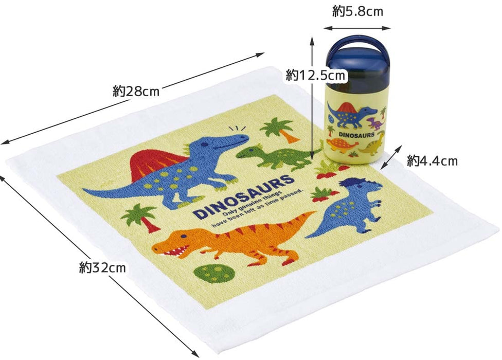 Skater Dinosaur Hand Towel Set - Antibacterial Made in Japan 32x30.5cm- Japan Figure Store - #1 Bring To You The Best Japanese Goods