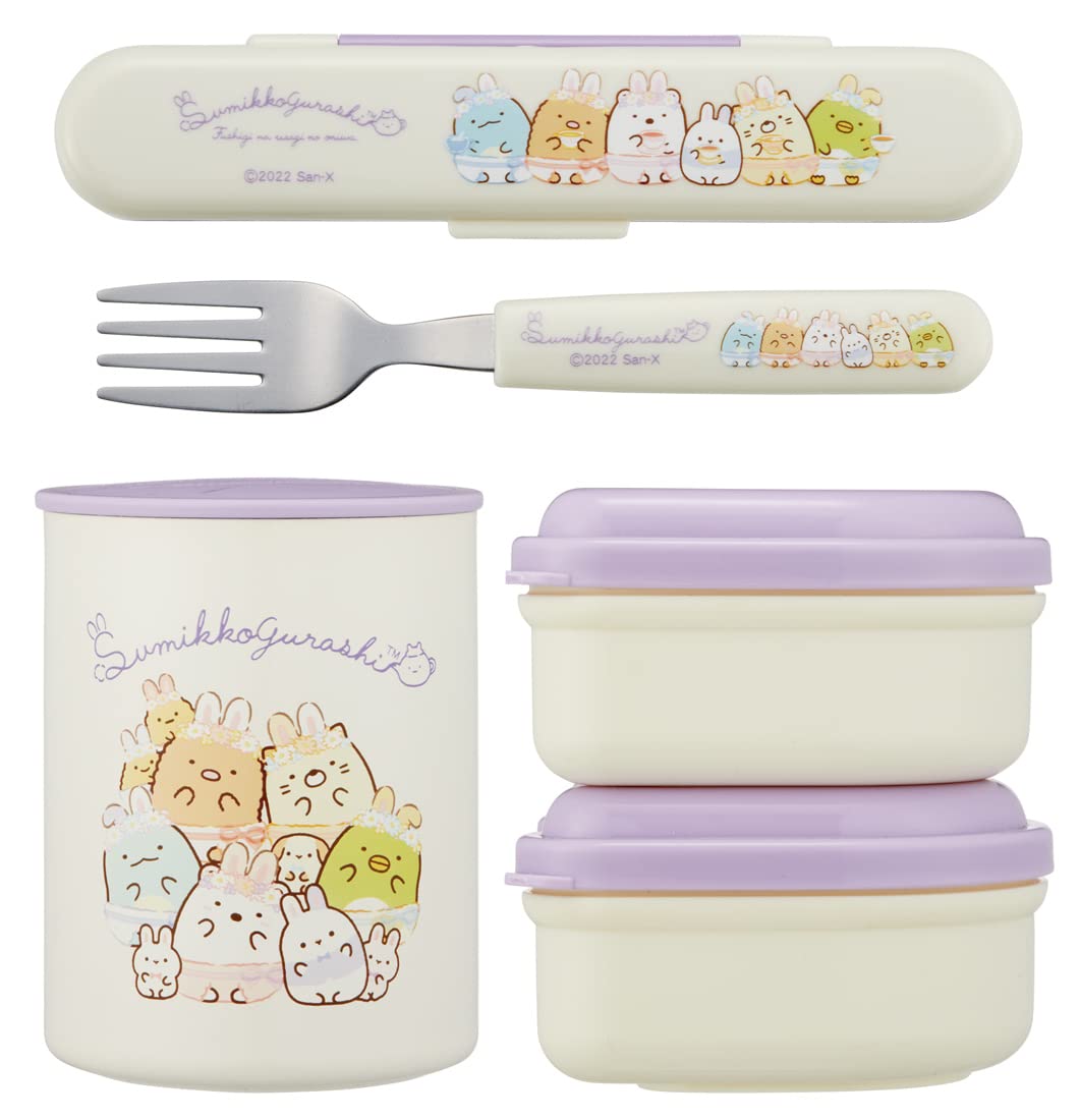 Skater Sumikko Gurashi Rabbit Garden 560Ml Antibacterial Insulated Lunch Box- Japan Figure Store - #1 Bring To You The Best Japanese Goods