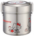 Skater 600ml Hello Kitty Stainless Steel Insulated Lunch Box Antibacterial Rice Bowl Type- Japan Figure Store - #1 Bring To You The Best Japanese Goods