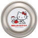 Skater 600ml Hello Kitty Stainless Steel Insulated Lunch Box Antibacterial Rice Bowl Type- Japan Figure Store - #1 Bring To You The Best Japanese Goods
