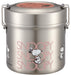 Skater 600ml Stainless Steel Insulated Lunch Box Snoopy Awesome Rice Bowl Type- Japan Figure Store - #1 Bring To You The Best Japanese Goods