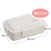 Skater 550ml Antibacterial Lunch Box with 4-point Lock Gasket in Casmin Ivory for Women- Japan Figure Store - #1 Bring To You The Best Japanese Goods