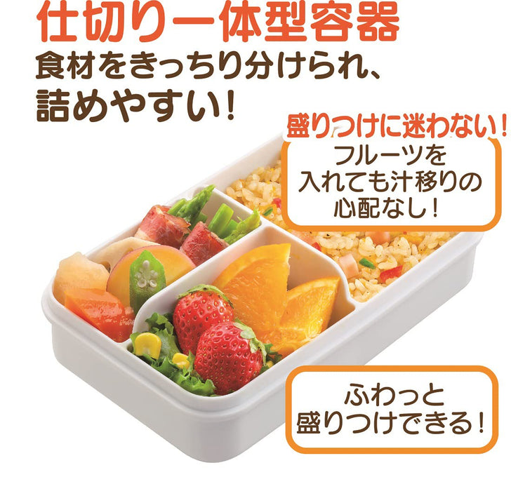 Skater Women's 550ml Navy Casmin Lunch Box with 4-Point Lock and Antibacterial Gasket- Japan Figure Store - #1 Bring To You The Best Japanese Goods