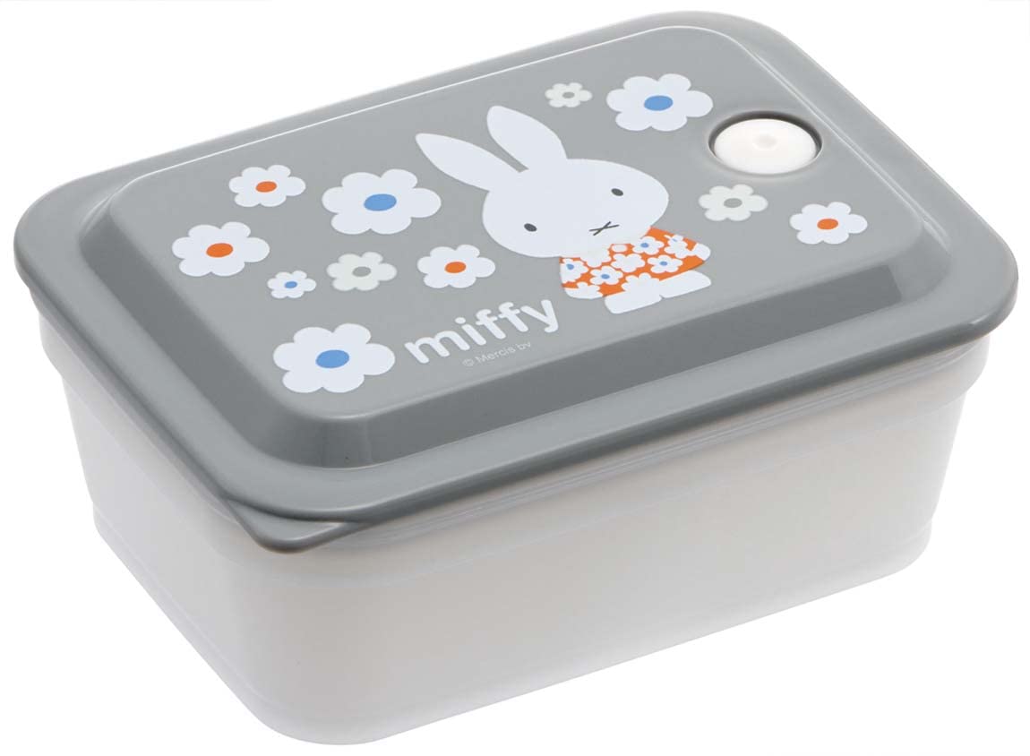 Skater Miffy Monotone Antibacterial Lunch Box 450ml with Air Valve - 1 Tier- Japan Figure Store - #1 Bring To You The Best Japanese Goods