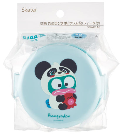 Skater 500ml 2 Tier Round Antibacterial Lunch Box Hangyodon Headgear Sanrio Design Made in Japan- Japan Figure Store - #1 Bring To You The Best Japanese Goods