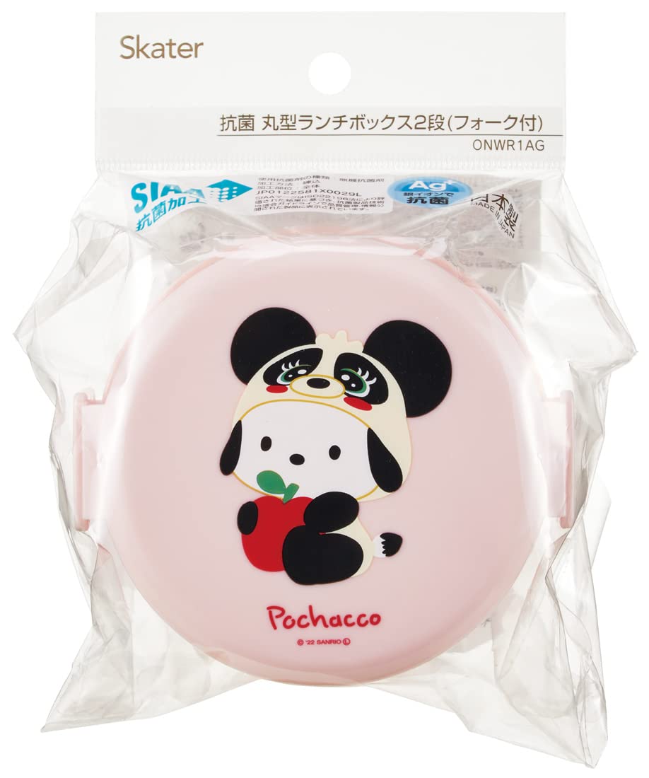Skater 500ml 2-Tier Round Lunch Box Pochacco Headgear Design Made in Japan- Japan Figure Store - #1 Bring To You The Best Japanese Goods