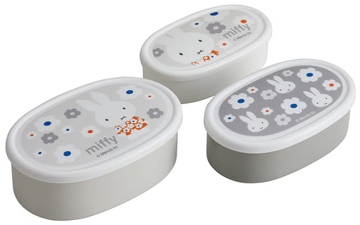 Skater Miffy Monotone Antibacterial Lunch Box Storage Set of 3 Made in Japan- Japan Figure Store - #1 Bring To You The Best Japanese Goods