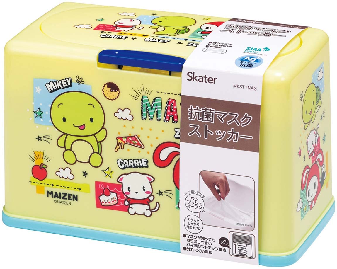 Skater Antibacterial Mask Storage Lift-Up Type Holds 60 Masks Maizen Sisters Mkst1Nag-A- Japan Figure Store - #1 Bring To You The Best Japanese Goods
