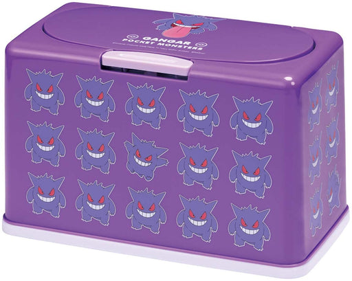 Skater Gengar Pokemon Mask Storage Holds 60 Masks Antibacterial Lift-Up Type Mkst1Nag-A- Japan Figure Store - #1 Bring To You The Best Japanese Goods