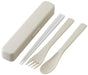 Skater Antibacterial Trio Set Spoon Fork Chopsticks Made in Japan - Dull Gray- Japan Figure Store - #1 Bring To You The Best Japanese Goods