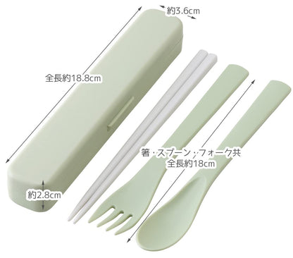 Skater Antibacterial Trio Set- Silent Chopsticks Spoon Fork in Dull Green Made in Japan- Japan Figure Store - #1 Bring To You The Best Japanese Goods