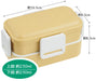 Skater 2-Tier 600ml Antibacterial Lunch Box with Dome-Shaped Lid Dull Yellow - Made in Japan- Japan Figure Store - #1 Bring To You The Best Japanese Goods
