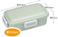 Skater Antibacterial 530ml Lunch Box with Dome Lid Softly Serving Dull Green - Made in Japan- Japan Figure Store - #1 Bring To You The Best Japanese Goods