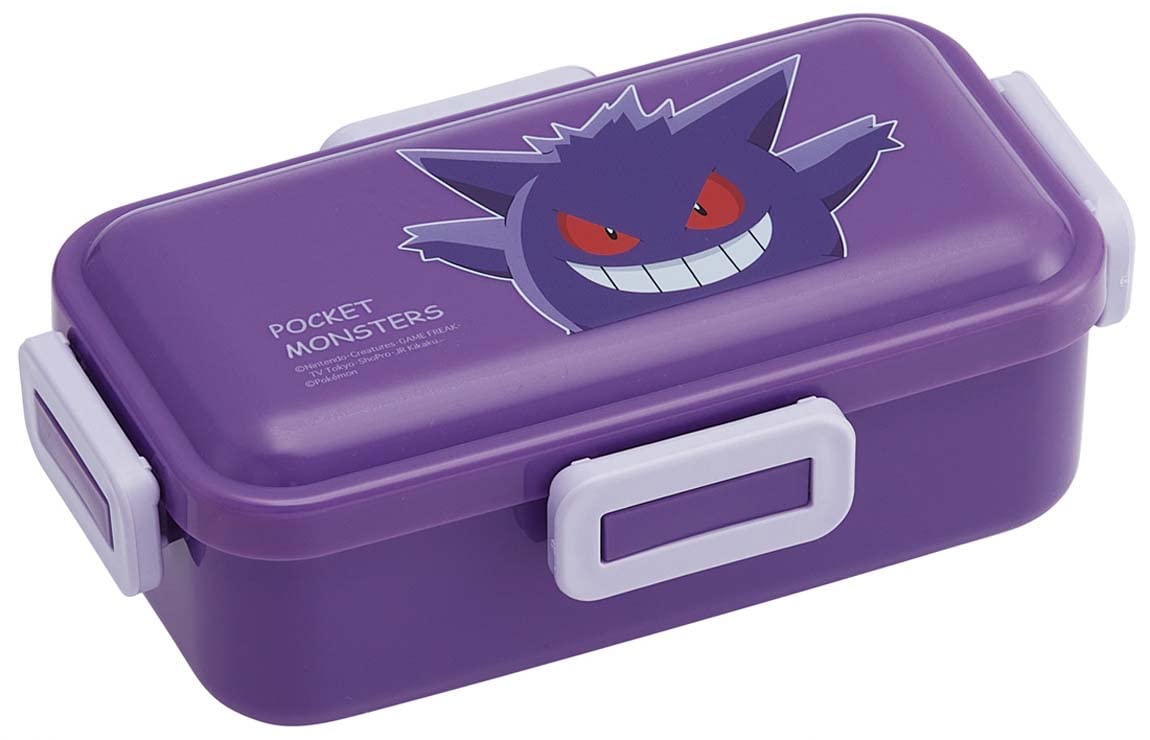 Skater Pokemon Gengar 530Ml Lunch Box with Dome Lid Antibacterial Made in Japan- Japan Figure Store - #1 Bring To You The Best Japanese Goods
