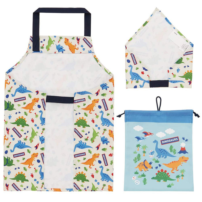 Skater 3-Piece Dinosaur Meal Set - Apron Triangle Scarf and Drawstring Bag for Students- Japan Figure Store - #1 Bring To You The Best Japanese Goods