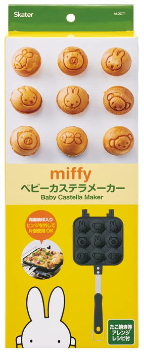 Skater Miffy Baby Castella Maker - Fun Easy Clean Direct Fire - Aloct1-A- Japan Figure Store - #1 Bring To You The Best Japanese Goods