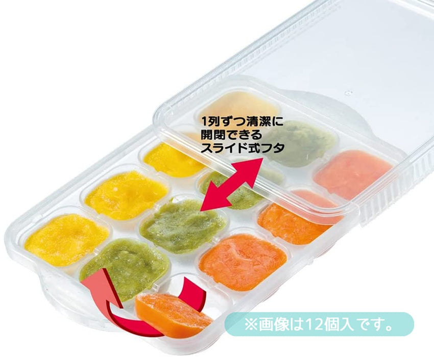 Skater Baby Food Storage Container 18-Block 5g Portion Made in Japan- Japan Figure Store - #1 Bring To You The Best Japanese Goods