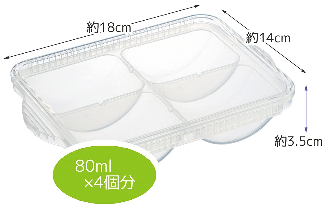 Skater 4-Block Baby Food Storage Tray Portioned Frozen - Trmr4N-A Model- Japan Figure Store - #1 Bring To You The Best Japanese Goods