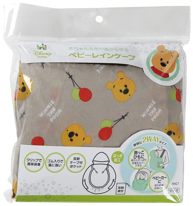 Skater Disney Winnie the Pooh Baby Rain Cape Rac-1-A- Japan Figure Store - #1 Bring To You The Best Japanese Goods
