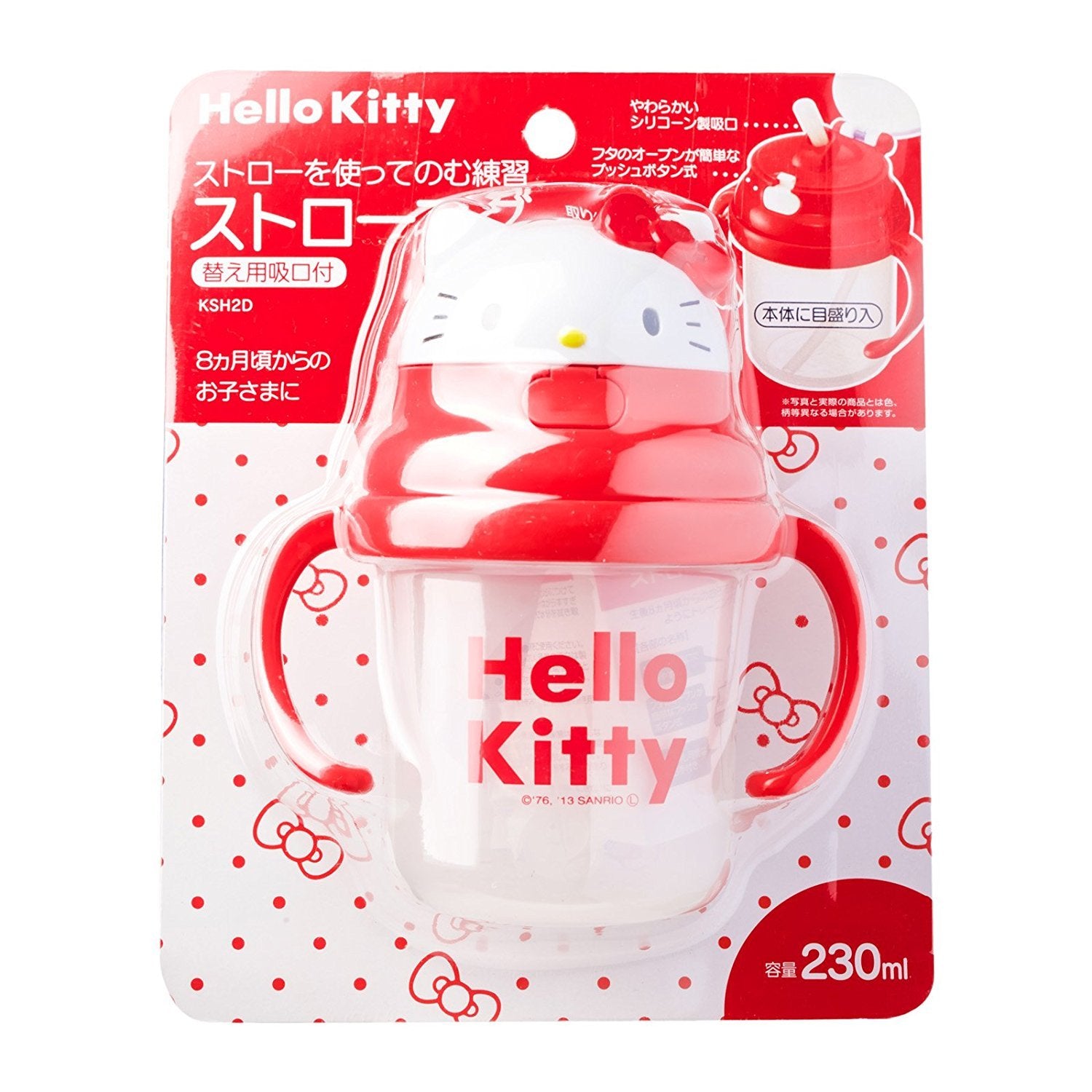 Skater Hello Kitty 3D Double-Handled Baby Straw Hopper Mug 230ml Ages 8 Months+- Japan Figure Store - #1 Bring To You The Best Japanese Goods