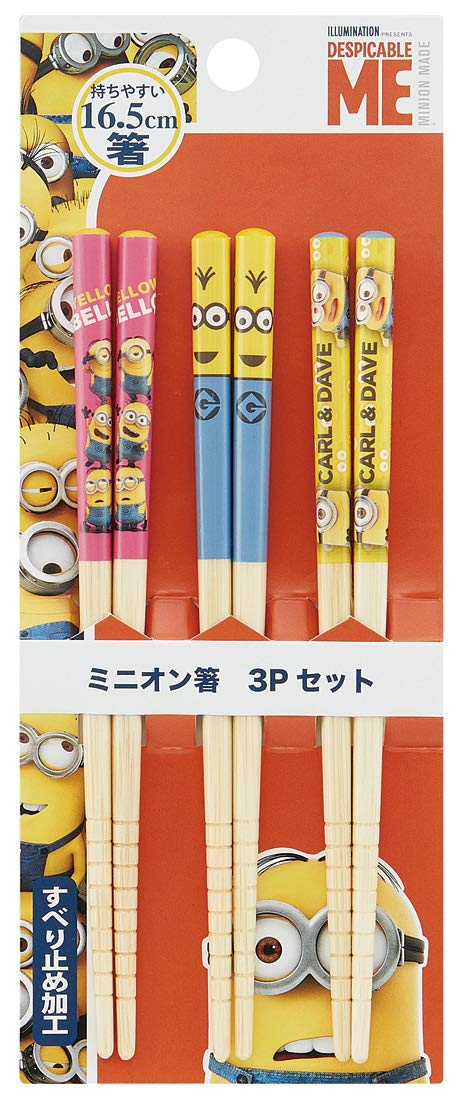 Skater Minion Ant2T-A 3 Set 16.5cm Bamboo Chopsticks- Japan Figure Store - #1 Bring To You The Best Japanese Goods