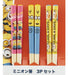 Skater Minion Ant2T-A 3 Set 16.5cm Bamboo Chopsticks- Japan Figure Store - #1 Bring To You The Best Japanese Goods