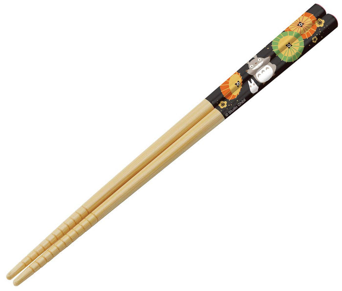 Skater 21cm Bamboo Safety Chopsticks - My Neighbor Totoro Ghibli Edition- Japan Figure Store - #1 Bring To You The Best Japanese Goods