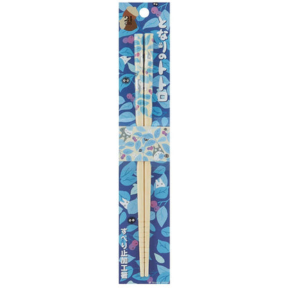 Skater Bamboo 21cm Safety Chopsticks - My Neighbor Totoro Nuts Ghibli Edition- Japan Figure Store - #1 Bring To You The Best Japanese Goods