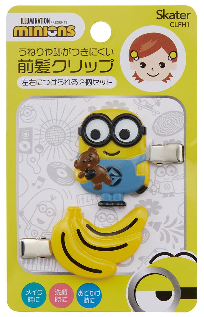 Skater Minions Hair Clip Set of 2 - Bangs Clip Hair Accessory Clfh1-A- Japan Figure Store - #1 Bring To You The Best Japanese Goods