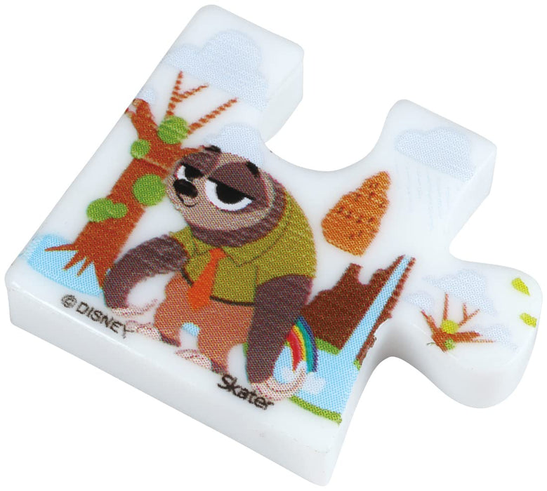 Skater Disney Zootopia Bath Bomb Bath Ball with Mascots Bath Salts Bsb1-A- Japan Figure Store - #1 Bring To You The Best Japanese Goods