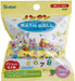 Skater Bath Salts Set of 10 - Nontan Bath Bombs with Mascots Set1052-A Skater- Japan Figure Store - #1 Bring To You The Best Japanese Goods