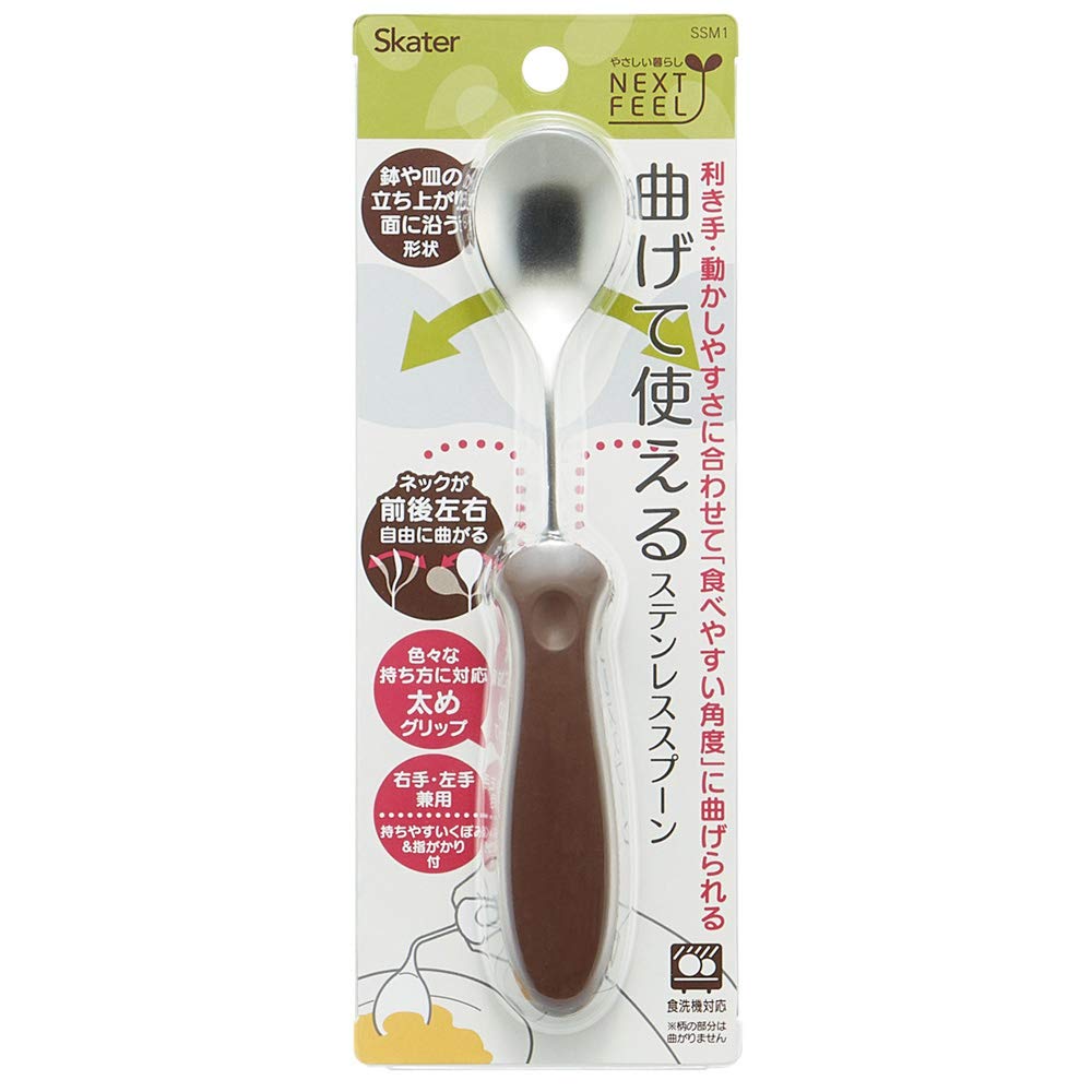 Skater 20.5cm Basic SSM1 Stainless Steel Bendable Spoon for Nursing Care- Japan Figure Store - #1 Bring To You The Best Japanese Goods