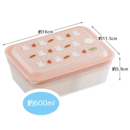 Skater 1-Tier Ag+ Antibacterial Bento Box 600ML Miffy Pas6Ag-A Soft Serving Option- Japan Figure Store - #1 Bring To You The Best Japanese Goods