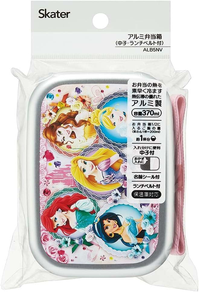 Skater Disney Princess 24 Aluminum Bento Box 370ml Made in Japan Thermal Storage Compatible- Japan Figure Store - #1 Bring To You The Best Japanese Goods