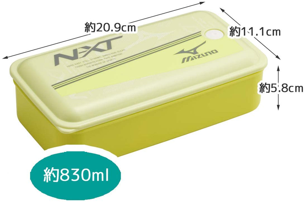 Skater 830ml Mizuno Razor Color 1 Tier Antibacterial Bento Box Integrated Packing - PAL8AG-A- Japan Figure Store - #1 Bring To You The Best Japanese Goods