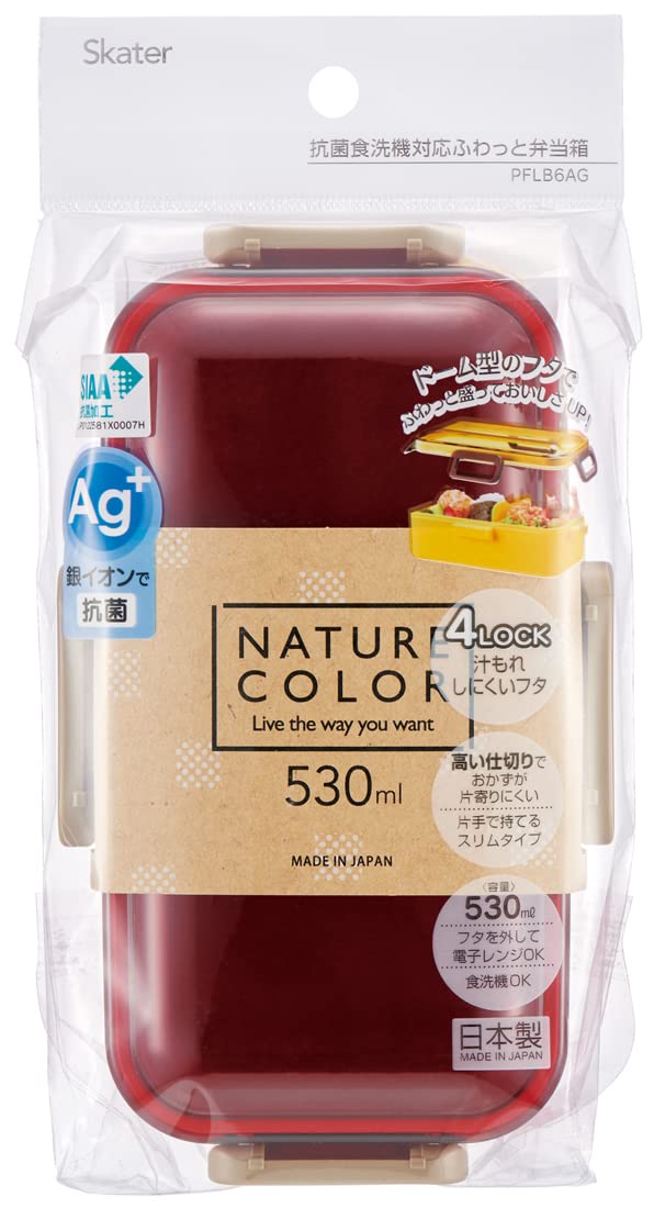 Skater Cherry Red Bento Box 530ml with Dome Lid Softly Served and Antibacterial Women's Made in Japan- Japan Figure Store - #1 Bring To You The Best Japanese Goods